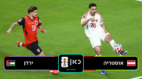 ARG ALG תקציר (1)