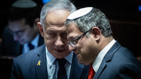 איתמר בן גביר ובנימין נתניהו