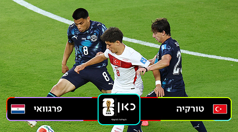 תקציר מורחב (1)