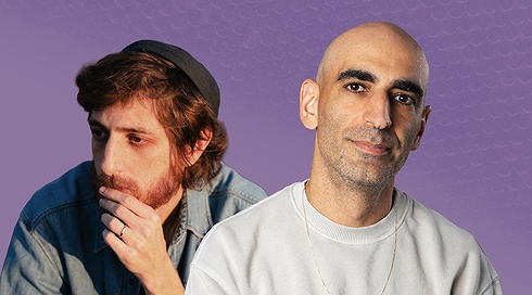 פרק 173: 1+1 עם תומר ישעיהו